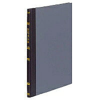 コクヨ/帳簿給料支払帳B5 4901480002781（10セット）