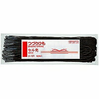 コクヨ/ﾂﾂﾞﾘﾋﾓｾﾙｻｷ 4901480417400（10セット）