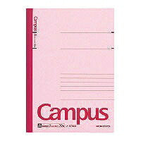 コクヨ/ｷｬﾝﾊﾟｽﾉｰﾄ3号 4901480070483（10セット）