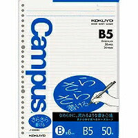 コクヨ/ﾙｰｽﾞﾉｰﾄ中紙B5 4901480072005（10セット）