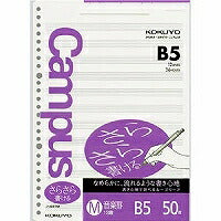 コクヨ/ﾙｰｽﾞﾉｰﾄ中紙B5 4901480072050（10セット）