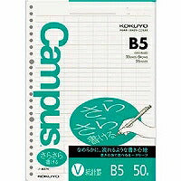 コクヨ/ﾙｰｽﾞﾉｰﾄ中紙B5 4901480072135（10セット）