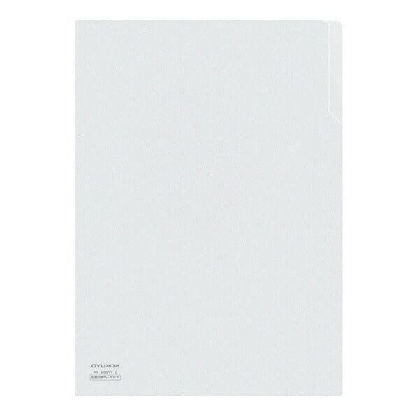 ﾌ-T750 コクヨ クリアファイル フ-T750 コクヨ ﾌ-T750　4901480038865（10セット）