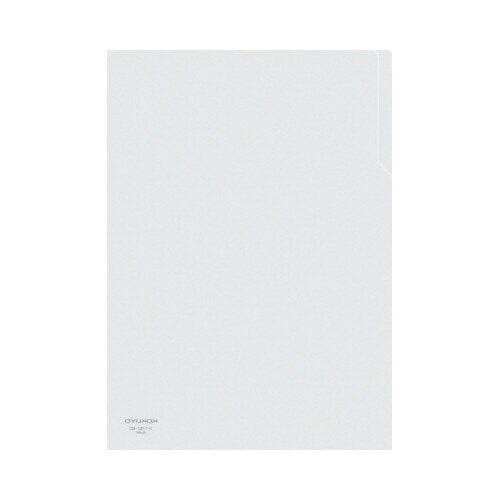 コクヨ クリヤーホルダーＢ５ ﾌ-T751　4901480038872（5セット）