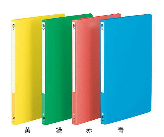 ﾌ-1550B コクヨ レターファイルMA4縦青 フ-1550NB コクヨ ﾌ-1550B　4901480034720（10セット）