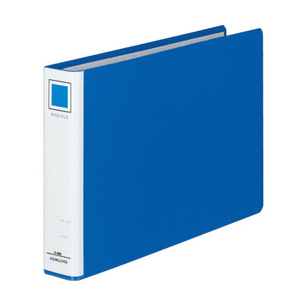 コクヨ リングファイルＢ５Ｅ ﾌ-436B　4901480033839（10セット）