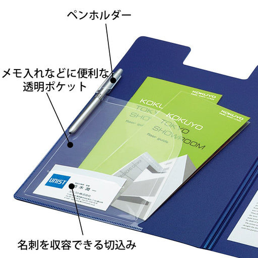 コクヨ クリップホルダーＰＰＡ４ ﾖﾊ-J50B　4901480222639（10セット）