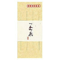 コクヨ/封筒つれづれ 4901480197043（10セット）