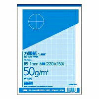 コクヨ/上質方眼紙B5 4901480000008（10セット）