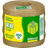 コクヨ/包装用紐麻紐100M 4901480455419（10セット）