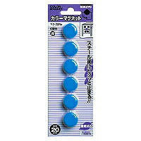 コクヨ/ｶﾗｰﾏｸﾞﾈｯﾄ 4901480418681（10セット）