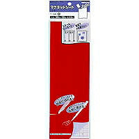 コクヨ/ﾏｸﾞﾈｯﾄｼｰﾄｶﾗｰ 4901480415772（10セット）