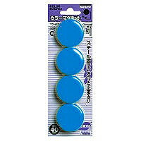 コクヨ/ｶﾗｰﾏｸﾞﾈｯﾄ 4901480418803（10セット）