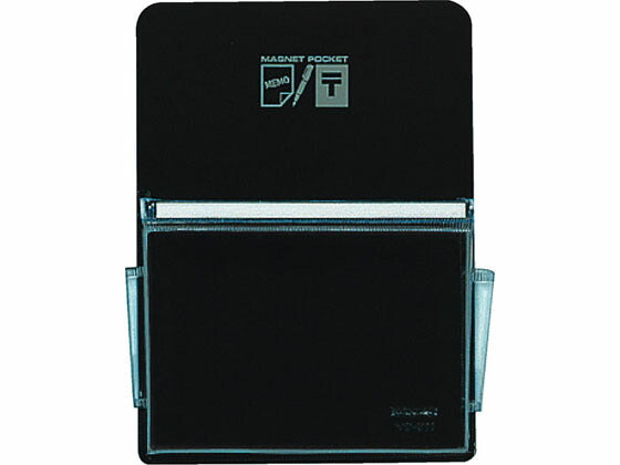 ﾏｸ-511D コクヨ マグネットポケットハガキタテ内寸法90x113mm黒 マク-511ND コクヨ ﾏｸ-511D　4901480421391（10セット）