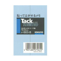 ﾒ-1003-B コクヨs&amp;t タックメモ   付箋  青 メー1003-b コクヨ ﾒ-1003-B　4901480075624（10セット）