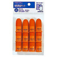 コクヨ/指ｻｯｸ小ﾊﾟｯｸｲﾘ 4901480424309（10セット）