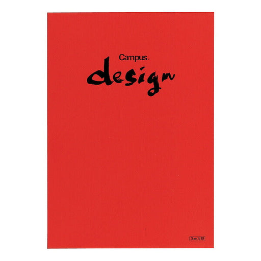 ﾖｻ-10R コクヨ 洋裁帳３ＭＭ方眼Ａ４　 ヨサ－１０Ｒ　 4901480084923（10セット）