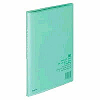 コクヨ/ｸﾘﾔｰﾌﾞｯｸｷｬﾘｰｵｰﾙA4-S 4901480064840（10セット）