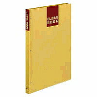 コクヨ/ｸﾘﾔｰﾌﾞｯｸB4-S 4901480042787（10セット）