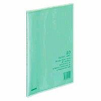 コクヨ/ｸﾘﾔｰﾌﾞｯｸｷｬﾘｰｵｰﾙB5-S 4901480065045（10セット）