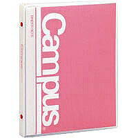 コクヨ/ｷｬﾝﾊﾟｽﾔﾝｸﾞB5 4901480084305（10セット）