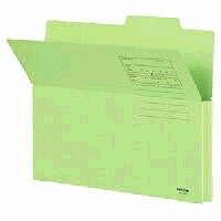 コクヨ/持出ﾌｫﾙﾀﾞｰｶﾗｰA4 4901480131108（10セット）