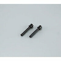 コクヨ/強力ﾊﾟﾝﾁ替刃 4901480232430（10セット）