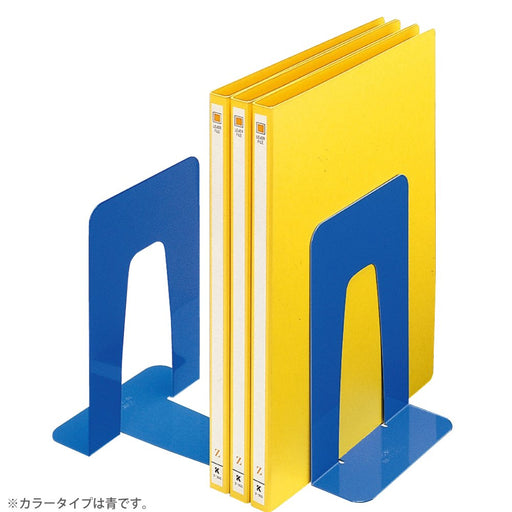 BS-33D kokuyo コクヨ ブックエンド 中    鋼板   黒 bs-33nd コクヨ BS-33D　4901480427058（10セット）