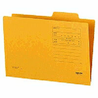 コクヨ/個別ﾌｫﾙﾀﾞｰB5 4901480130200（10セット）