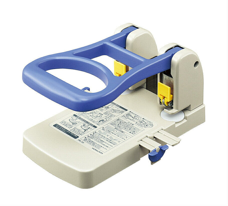 コクヨ 強力パンチ PN-33（10セット）