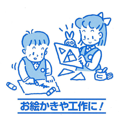 ｾｲ-835 コクヨ 板目表紙 A4 セイ-835 100枚 コクヨ ｾｲ-835　4901480175287（10セット）