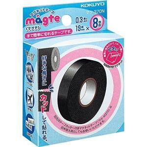 コクヨ マグネットテープ ﾏｸ-370　4901480204383（10セット）