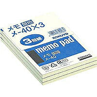 コクヨ/ﾒﾓB73冊組 4901480602080（10セット）