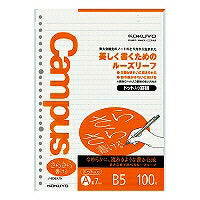 コクヨ/ﾙｰｽﾞﾉｰﾄ中紙B5ﾄﾞｯﾄ 4901480233031（10セット）