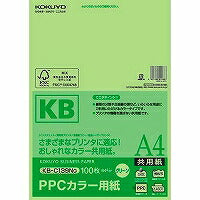 コクヨ/PPCｶﾗｰ用紙A4 4901480014883（10セット）