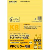 コクヨ/PPCｶﾗｰ用紙A4 4901480014906（10セット）