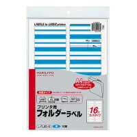 KOKUYO L-FL85-6（10セット）