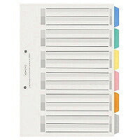 コクヨ/ｶﾗｰ仕切ｶｰﾄﾞA4S 4901480202914（10セット）