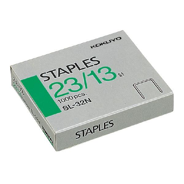 コクヨ ステープル２３／１３ゴウ SL-32　4901480430928