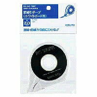 コクヨ/罫線引ﾃｰﾌﾟ2MM 4901480447162（10セット）