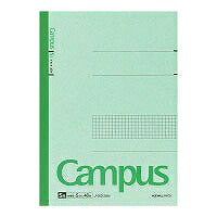 コクヨ/ｷｬﾝﾊﾟｽﾉｰﾄA4 4901480243009（10セット）