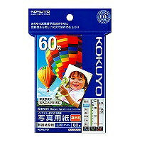 コクヨ/写真用紙高光沢 4901480244068（10セット）