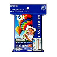 コクヨ/写真用紙高光沢 4901480244075（10セット）