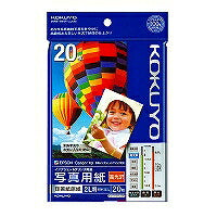 コクヨ/写真用紙高光沢 4901480244099（10セット）