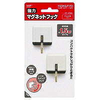 コクヨ/強力ﾏｸﾞﾈｯﾄﾌｯｸ 4901480225258（10セット）