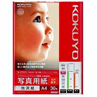 コクヨ/写真用紙光沢 4901480252384（10セット）