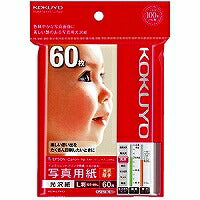コクヨ/写真用紙光沢 4901480252438（10セット）