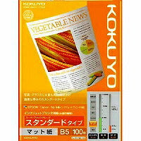 コクヨ/ｲﾝｸｼﾞｪｯﾄﾌﾟﾘﾝﾀﾖｳｼ 4901480253909（10セット）