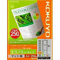 コクヨ/ｲﾝｸｼﾞｪｯﾄﾌﾟﾘﾝﾀﾖｳｼ 4901480253848（10セット）