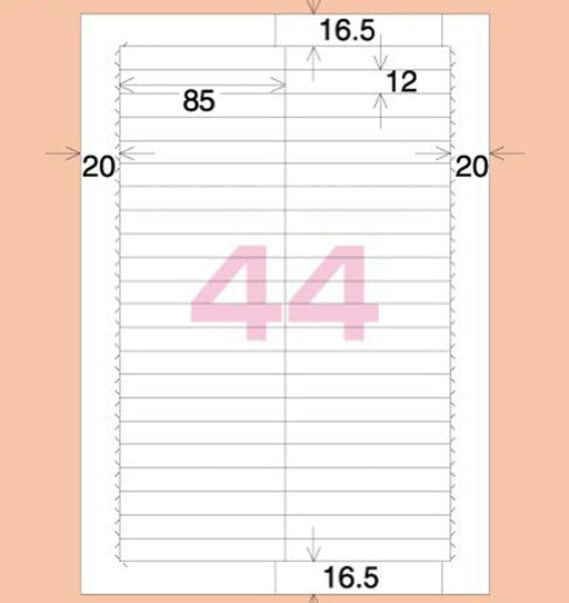 KOKUYO カラーレーザー&amp;インクジェット用はかどりラベル KPC-EF85 コクヨ KPC-EF85（10セット）
